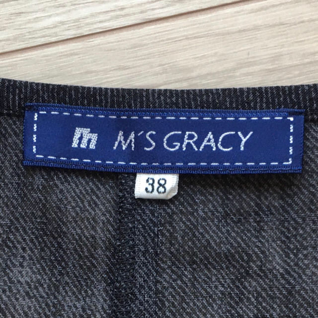 M'S GRACY(エムズグレイシー)の【M’s GRACY】ブラウス レディースのトップス(シャツ/ブラウス(半袖/袖なし))の商品写真
