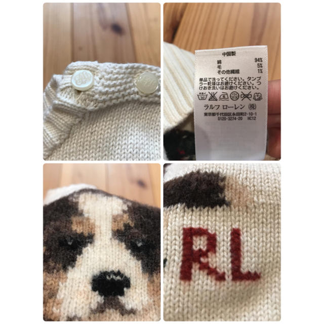 Ralph Lauren(ラルフローレン)のラルフローレン　セーター キッズ/ベビー/マタニティのキッズ服女の子用(90cm~)(ニット)の商品写真