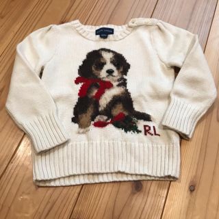 ラルフローレン(Ralph Lauren)のラルフローレン　セーター(ニット)