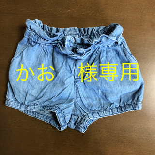 ベビーギャップ(babyGAP)の☺︎baby gap☺︎ショートパンツ☺︎80(パンツ)