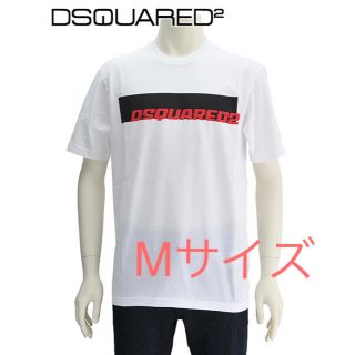 ディースクエアード(DSQUARED2)の新品 Dsquared2 Tシャツ Mサイズ ラインロゴ(Tシャツ/カットソー(半袖/袖なし))