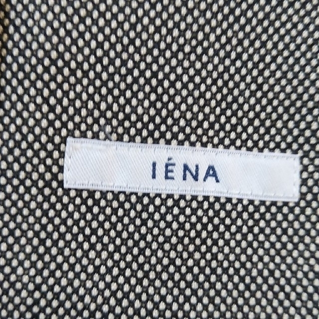 IENA(イエナ)のIENA ノーカラージャケット レディースのジャケット/アウター(ノーカラージャケット)の商品写真