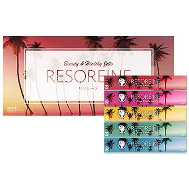 リゾレーヌ RESOREINE バストアップ