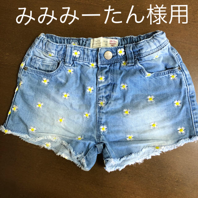 ZARA KIDS(ザラキッズ)の☺︎ZARA baby girl☺︎ショートパンツ☺︎80 キッズ/ベビー/マタニティのベビー服(~85cm)(パンツ)の商品写真