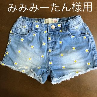 ザラキッズ(ZARA KIDS)の☺︎ZARA baby girl☺︎ショートパンツ☺︎80(パンツ)