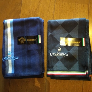 オロビアンコ(Orobianco)のオロビアンコ　紳士ハンカチ２枚　未使用(ハンカチ/ポケットチーフ)