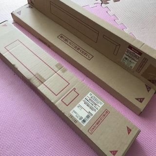 ムジルシリョウヒン(MUJI (無印良品))の無印良品【新品未開封】壁に付けられる家具　棚と長押の２点セット(棚/ラック/タンス)