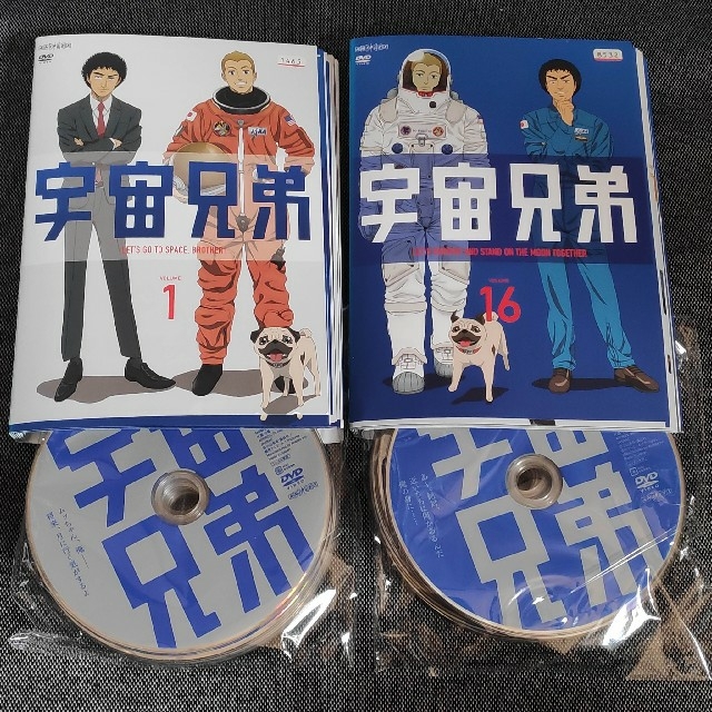 宇宙兄弟 1巻〜31巻セット - 全巻セット 宇宙兄弟 1巻〜31巻セット - 全巻セット