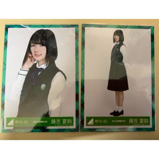 ケヤキザカフォーティーシックス(欅坂46(けやき坂46))のえいみ.様　専用出品(アイドルグッズ)