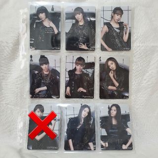 ライブグッズ 少女時代 うちわ57点 ラクマ ライブグッズ 少女時代 うちわ57点 ラクマ