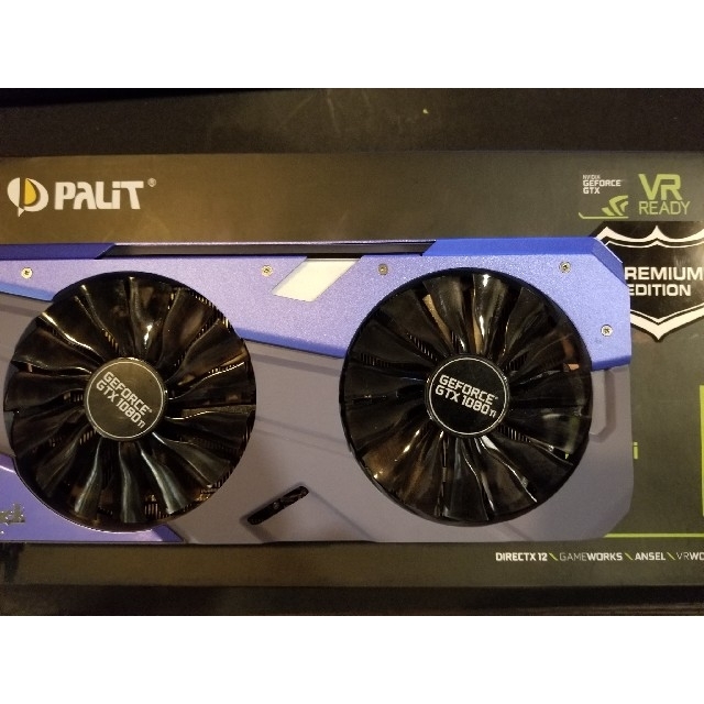 GTX 1080 ti