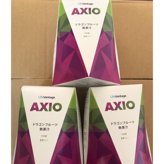 まとめ買いでお得 ライフバンテージ アクシオ(専用) その他 - kodiak.aero
