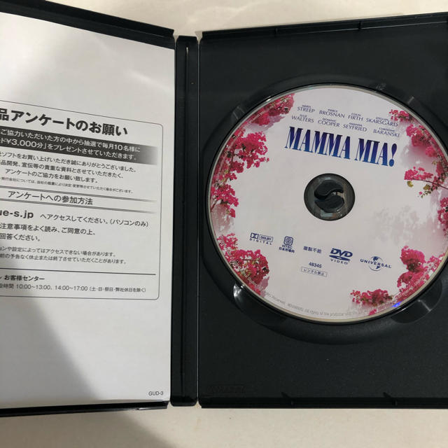 DVD2本セット　マンマミーア　セックスアンドザシティ エンタメ/ホビーのDVD/ブルーレイ(外国映画)の商品写真