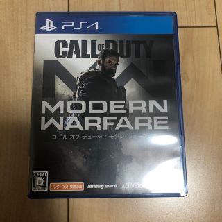 プレイステーション4(PlayStation4)のcall of duty modern warfare(家庭用ゲームソフト)