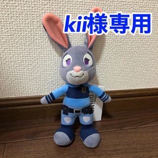 ジュディ コスチュームの通販 47点 フリマアプリ ラクマ ジュディ コスチュームの通販 47点 フリマアプリ ラクマ