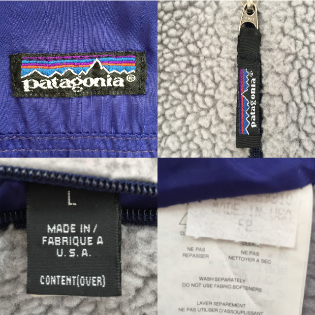 patagonia(パタゴニア)の【超希少】92's Patagonia リバーシブル グリセード L メンズのジャケット/アウター(ナイロンジャケット)の商品写真