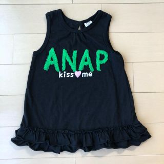 アナップキッズ(ANAP Kids)のANAP kids 110 (Tシャツ/カットソー)