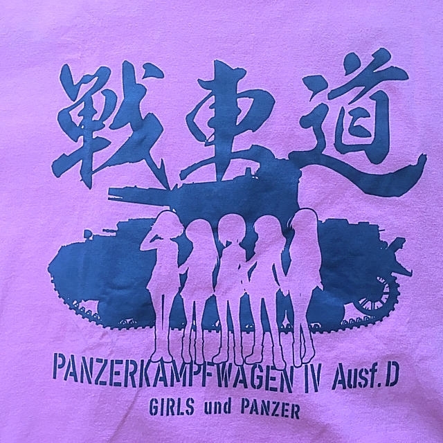 ガルパン 直筆サイン入りTシャツ XLサイズ