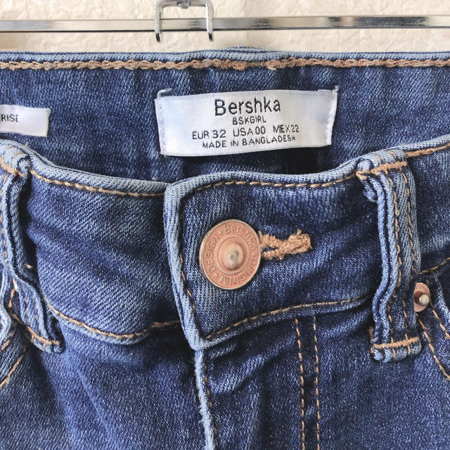 Bershka(ベルシュカ)のBershka ストレッチ スキニーデニム レディースのパンツ(デニム/ジーンズ)の商品写真