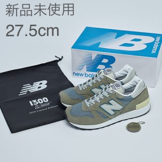 ニューバランス(New Balance)の新品2020復刻 ニューバランス M1300 JP3 USA製 27.5cm (スニーカー)