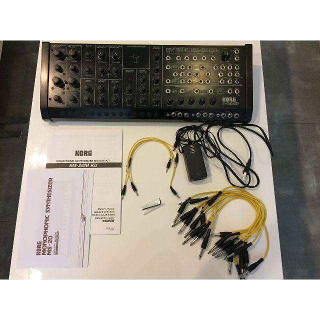 KORG MS-20M Kit アナログシンセサイザー/MS20/MS-20 音源モジュール