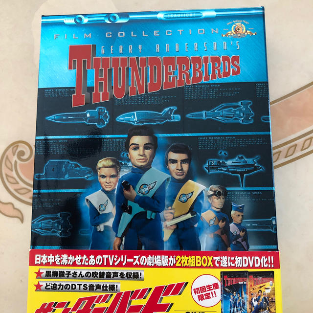 サンダーバード　フィルム・コレクション DVD