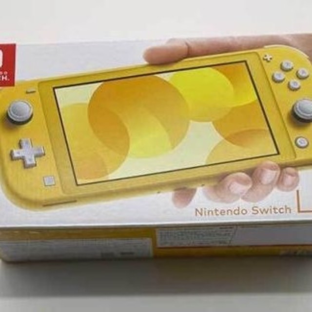 送料込み】【新品未開封】Nintendo SwitchLite 送料込み】【新品未開封】Nintendo SwitchLite