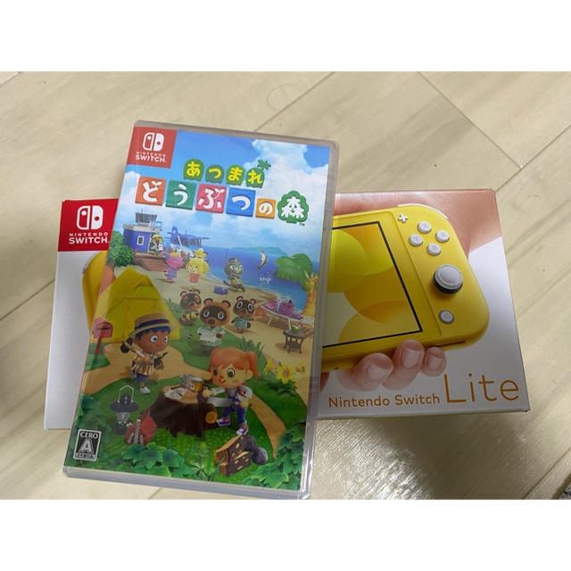 Nintendo Switch Lite イエロー本体＆あつまれどうぶつの森