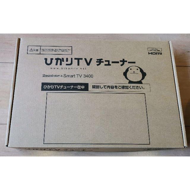 新品送料込 ひかりTV 4K対応トリプルチューナー Smart TV 3400