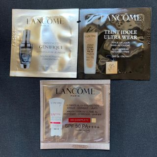 ランコム(LANCOME)のLANCOME 試供品(サンプル/トライアルキット)