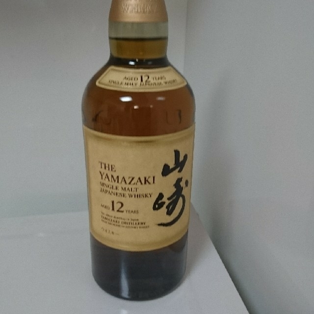 山崎12年