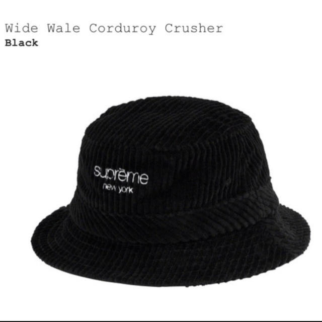 メンズSupreme  Wide Wale Corduroy Crusher M/L