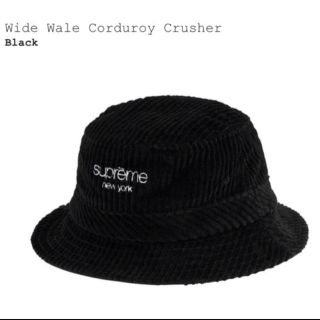 シュプリーム(Supreme)のSupreme  Wide Wale Corduroy Crusher M/L (ハット)