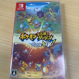 ポケモン(ポケモン)のポケモン不思議のダンジョン 救助隊DX Switch(家庭用ゲームソフト)