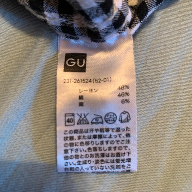 GU(ジーユー)のGU シャツ レディースのトップス(シャツ/ブラウス(長袖/七分))の商品写真