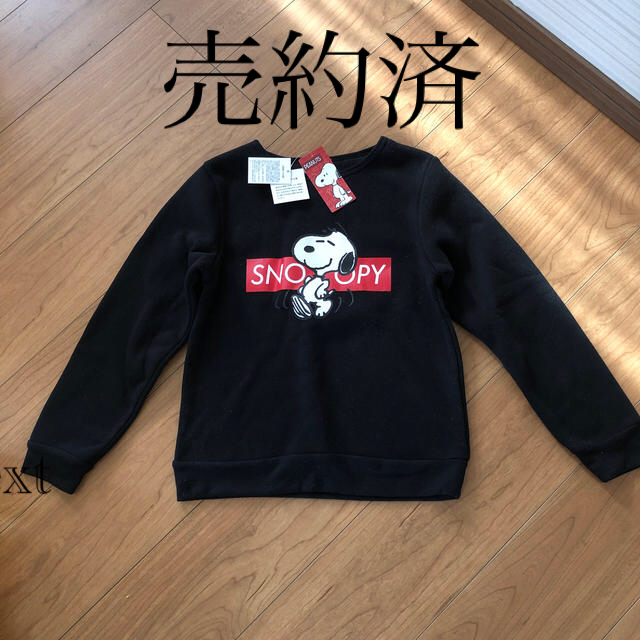 SNOOPY(スヌーピー)のトレーナー キッズ/ベビー/マタニティのキッズ服女の子用(90cm~)(Tシャツ/カットソー)の商品写真