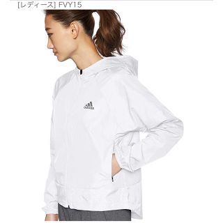 アディダス(adidas)のadidas アディダス トレーニングジャケット　レディース　新品(トレーニング用品)