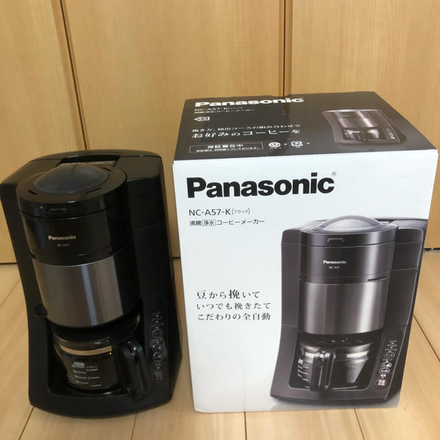 Panasonic - パナソニック コーヒーメーカー NC-A57-Kの通販 by cocoshop｜パナソニックならラクマ