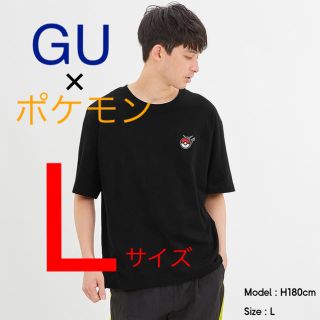 GU × ポケモン コラボティーシャツ(Tシャツ/カットソー(半袖/袖なし))