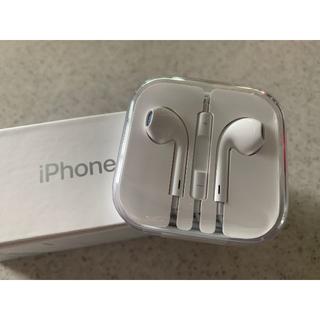 アップル(Apple)のiPhone iPod 純正イヤホン【未使用】(ヘッドフォン/イヤフォン)
