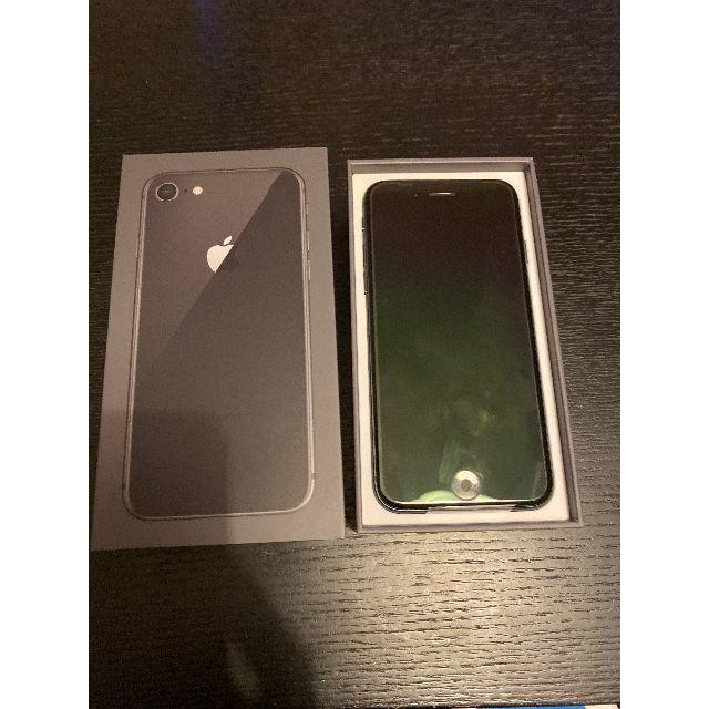 iPhone - iPhone8 SIMフリー（新品未使用）