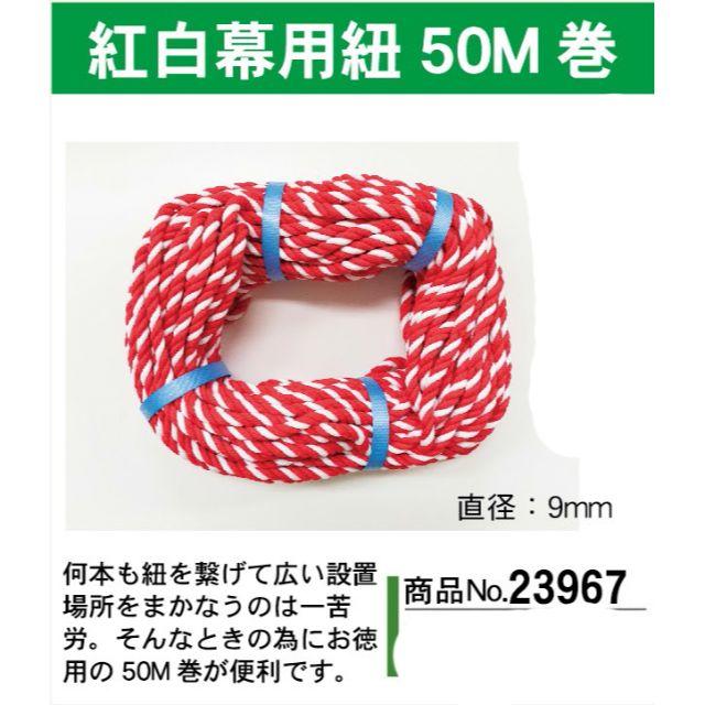 オープニング 振動式粘度計 その他 aso 1-4724-03 医療 研究用機器