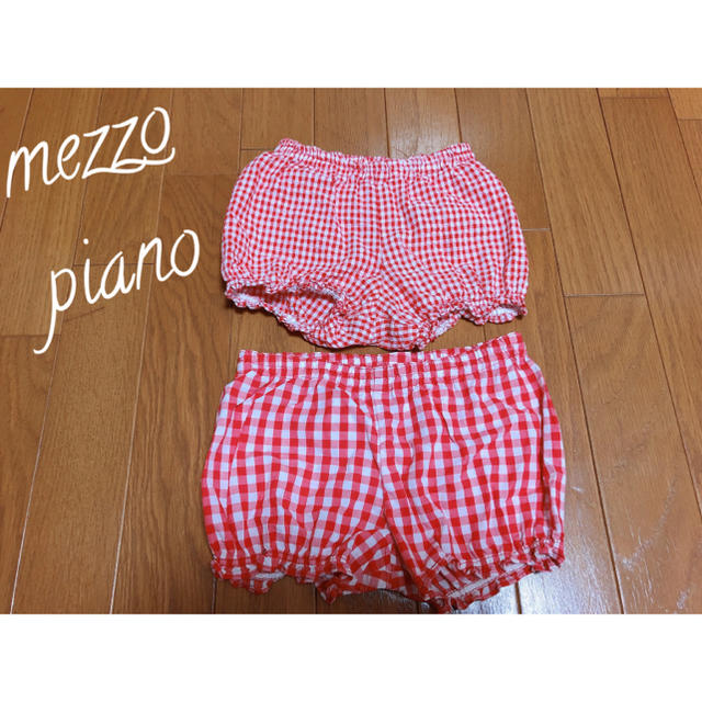 mezzo piano(メゾピアノ)のメゾピアノ　ギンガムチェック　パンツ　80 カボチャパンツ キッズ/ベビー/マタニティのベビー服(~85cm)(パンツ)の商品写真