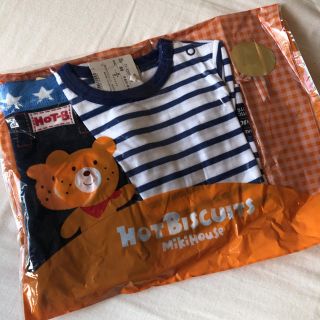 ミキハウス(mikihouse)の新品　ミキハウス　上下　Tシャツ　レギパン　レギンス(Ｔシャツ)