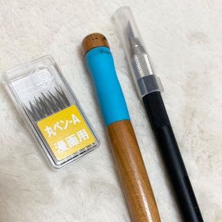 ZEBRA(コミック用品)のフリマアイテム一覧 ZEBRA(コミック用品)のフリマアイテム一覧