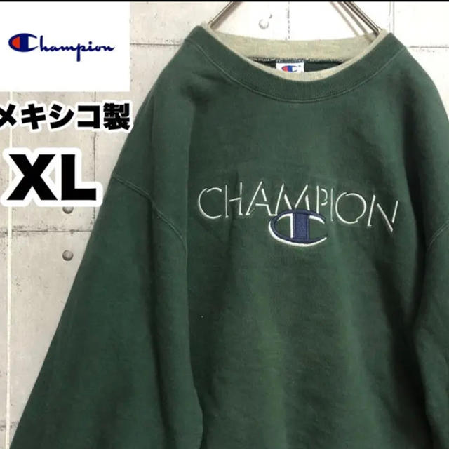 【XL】試着のみ メキシコ製 チャンピオン デカロゴ刺繍スウェット トレーナー