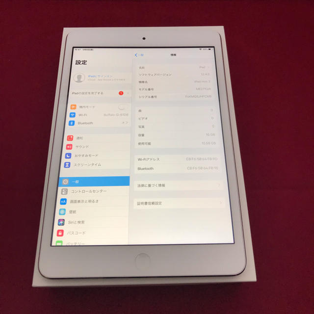 PC/タブレットiPad mini 2 16GB 美品