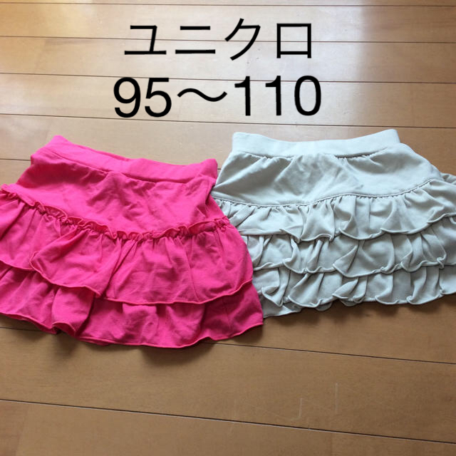 UNIQLO(ユニクロ)の値下げ❗️ユニクロ95〜110 スカート、2点セット キッズ/ベビー/マタニティのキッズ服女の子用(90cm~)(スカート)の商品写真