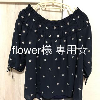 マジェスティックレゴン(MAJESTIC LEGON)の【flower様】専用(シャツ/ブラウス(半袖/袖なし))