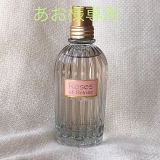 ロクシタン(L'OCCITANE)のロクシタン 【ほぼ新品】ローズ オードトワレ75mL(香水(女性用))